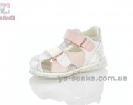 Летняя обувь для девочки