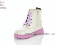 Зимняя обувь Clibee для малышек