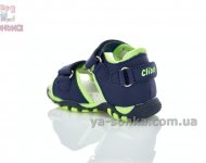 Сандалі для хлопчика