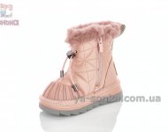 Сапожки для девочек