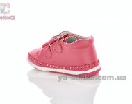 Пинетки для маленьких девочек