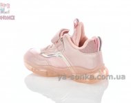 Детские кроссовки девочке