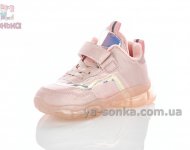Детские кроссовки девочке