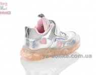 Детские кроссовки девочке