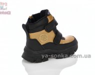 Зимние ботинки Clibee мальчикам