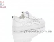 Белые кроссовки сетка девочкам