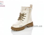 Нарядная зимняя обувь для девочек