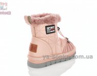 Короткие сапоги для девочки