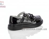 Туфли лоферы для девочки