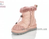 Короткие сапоги для девочки