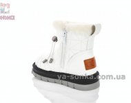 Короткие сапоги для девочки