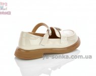 Туфли лоферы для девочки