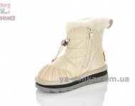 Короткие сапожки девочкам