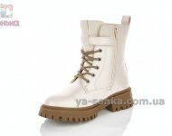 Детская зимняя обувь девочкам