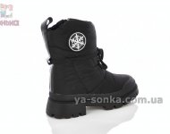 Стильні зимові сапожки для дівчинки