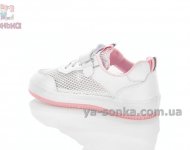 Кроссовки сетка для девочек