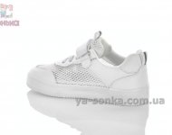 Кроссовки сетка для девочек