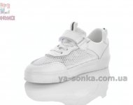 Кроссовки сетка для девочек