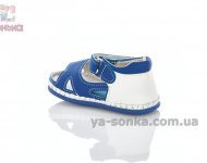 Пинетки летние малышам