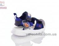 Відкриті сандалі для хлопчика