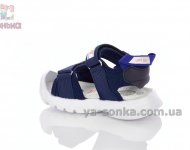 Відкриті сандалі для хлопчика