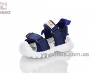 Відкриті сандалі для хлопчика