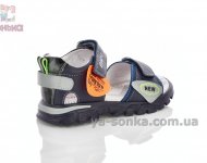 Босоножки кожа для мальчика