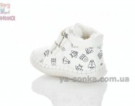 Пинетки Apawwa малышам