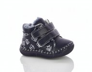 Пинетки теплые малышам