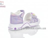 Сандалии TOM.M для девочки