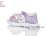 Сандалии TOM.M для девочки