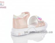Босоніжки для дівчинки