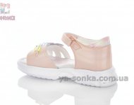 Босоніжки для дівчинки