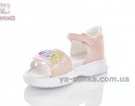Босоніжки для дівчинки
