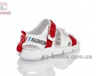 Сандалі для хлопчика