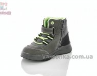 Ботінки Apawwa євро зима