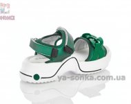 Сандалі з ланцюжком для дівчинки