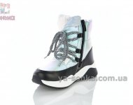 Яркие дутики для девочек