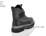 Красивая зимняя обувь девочкам