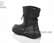 Хорошая зимняя обувь Clibee