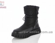 Хорошая зимняя обувь Clibee