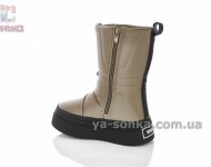 Детская зимняя обувь девочкам Heroway