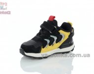 Детские кроссовки для малышей