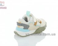 Детские кроссовки для малышей