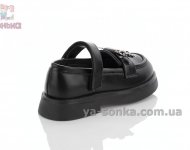 Туфли лоферы для девочки