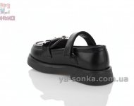 Туфли лоферы для девочки