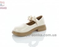 Туфли модные для девочки