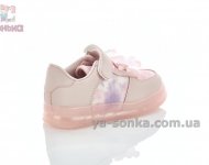 Детские кроссовки с подсветкой девочке