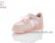 Детские кроссовки с подсветкой девочке