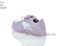 Детские кроссовки с подсветкой девочке